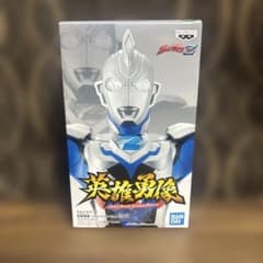 ウルトラマンZ 英雄勇像 フィギュア ウルトラマンゼット