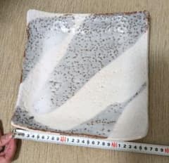 加藤春鼎 大皿 鼠志野 大型 角皿26㌢平皿 作家物 - メルカリ