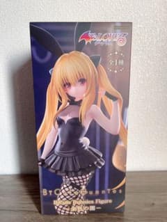 -とらぶる-ダースネス BiCute Bunnies Figureのサムネイル