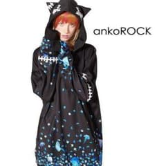 ankoROCK バラバラクラゲ縫合ゾンビネコ耳パーカー - メルカリ