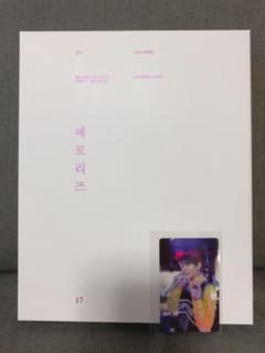 BTS MEMORIES 2017 ジョングク　トレカのサムネイル