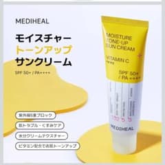 ひなた様専用のサムネイル