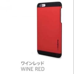 iPhone6/6sケース シンプルのサムネイル