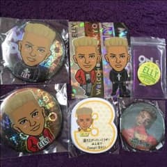 ELLY 三代目JSB MPツアー グッズ セットのサムネイル