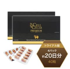セルセラ　プレミアムのサムネイル
