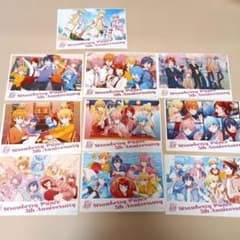すとぷり ブロマイド 18枚セットのサムネイル