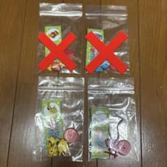 48riesling様専用のサムネイル