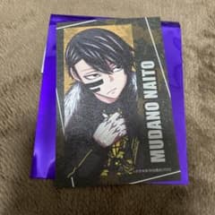 無陀野無人　桃源暗鬼　コミケ107 トレーディングキャラカードC107 桃源暗鬼 コミケ トレーディング キャラカードC107 無陀野無人 - メルカリ