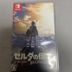 Switch ゼルダの伝説 ブレス オブ ザ ワイルドのサムネイル