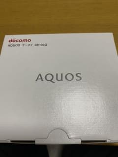 AQUOSケータイSH06Gです！のサムネイル