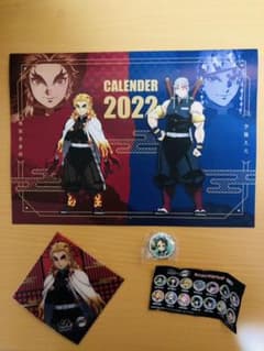 鬼滅の刃　くら寿司　カレンダー　煉獄さん& 宇随さんのサムネイル