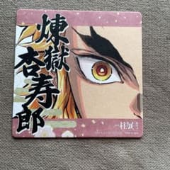きょろ様 リクエスト 2点 まとめ商品のサムネイル