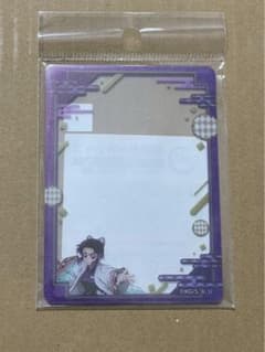 鬼滅の刃 コレイズ colleize 硬質カードケース 胡蝶しのぶ