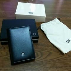 からあげクン大好き様専用MONT BLANのサムネイル