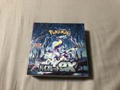 バイオレットex Box シュリンク付き　ポケセン産のサムネイル