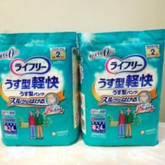 ライフリー うす型軽快パンツ Sサイズ 24枚入 2パックのサムネイル