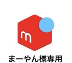 BENIRベニル　ブライダルシューズ　ヒール7cmのサムネイル