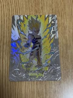 ◆誇り高き精神◆ ベジータ【破壊王子】SDBH UM10-SEC3 LC ◇誇り高き精神◇ ベジータ【破壊王子】SDBH UM10-SEC3 LC - メルカリ