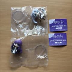 葬送のフリーレン　COLLECTION FIGURE RICH セットのサムネイル