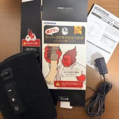 DOSHISHA スーパーゴリラのひとつかみ SGF-2401 本体のサムネイル