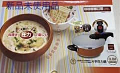 みっちゃん様専用のサムネイル
