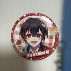 カラフルピーチ ゆあんくんのサムネイル