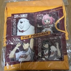 SPY×FAMILY 타월 THE FORGERS