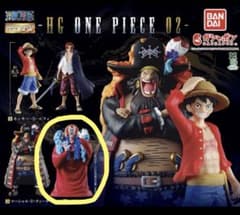 HG ONE PIECE 02 バギー フィギュアのサムネイル
