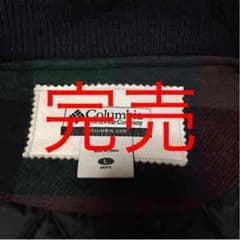 【値引き】アウトドア Columbia コロンビア スタジャンのサムネイル