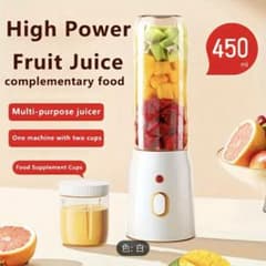ポータブル充電式小型ジューサーのサムネイル