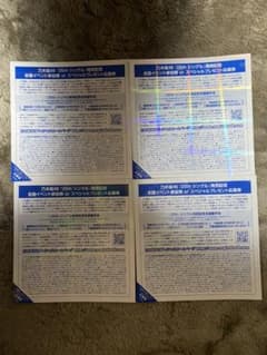 乃木坂46 全国握手券のサムネイル