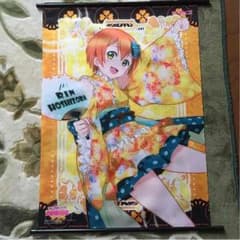 凛ぺろさま専用のサムネイル