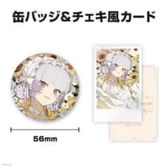 樋口楓 誕生日 缶バッジ チェキ セット 2024 - メルカリ