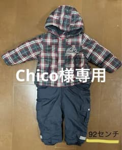 スキーウェア　92センチのサムネイル
