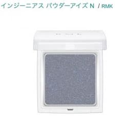 べあっがい様専用 RMK インジーニアス パウダーアイズ N04 グレーのサムネイル