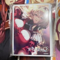 アマカノ3 スカーレット・斑鳩・ウィスタリア 2個 - メルカリ