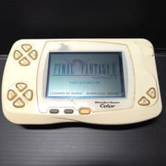 ワンダースワンカラー FFカラーバージョン 起動確認済 - メルカリ