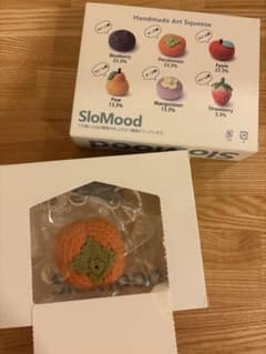 SloMood スロームード まんまニットmini 柿 スクイーズのサムネイル