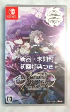 新品】CRAZY CHA!N エルピスの鎖 通常版 初回特典付 クレチェン - メルカリ