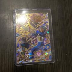 MM1-043 トランクス：未来のサムネイル