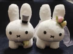 【値下げ】ミッフィー miffy ウエディングドールのサムネイル