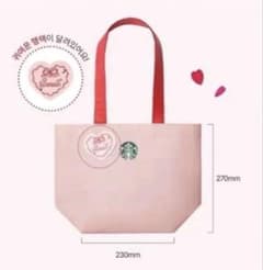 【韓国限定 】スターバックス バレンタイン リユーザブルバッグ ピンク