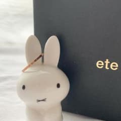 ete リング 7号のサムネイル