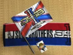 3代目jsoulbrothers フラッグ&マフラータオルのサムネイル