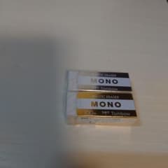 Tombow MONO 100th 消しゴム 2個入りのサムネイル