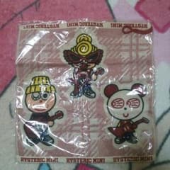 ヒスミニ タオルのサムネイル