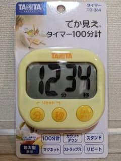 タニタ　でか見えタイマー100分計のサムネイル