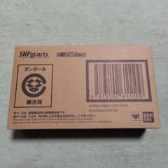 S.H.Figuarts 仮面ライダー1型 ロッキングホッパーのサムネイル