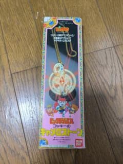 新ビックリマン ビックリジュエル コッキーのキャメロストン貴重箱付きのサムネイル
