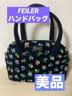FEILER ハンドバッグのサムネイル